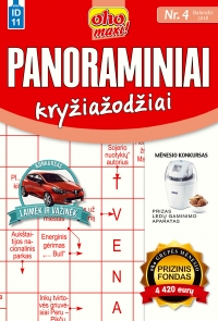 ID 11 oho maxi! Panoraminiai! ID 11 oho maxi! Panoraminiai!